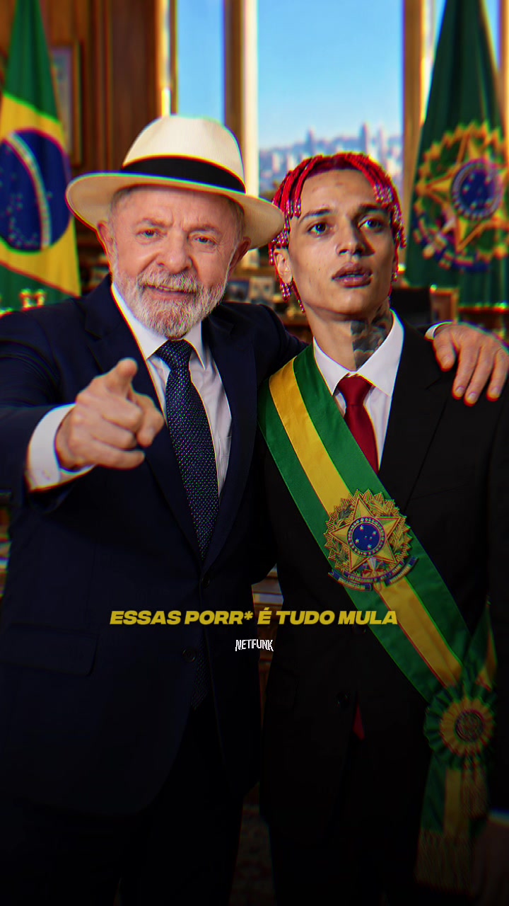 @NETFUNK