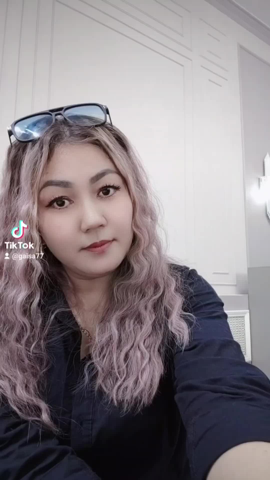 @Ая