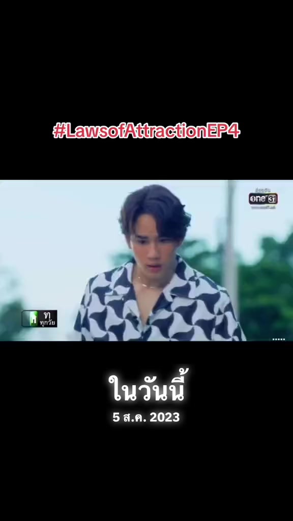 @นุ้บนิ้บ อยากเป็นเกย์ ⏾⋆.˚