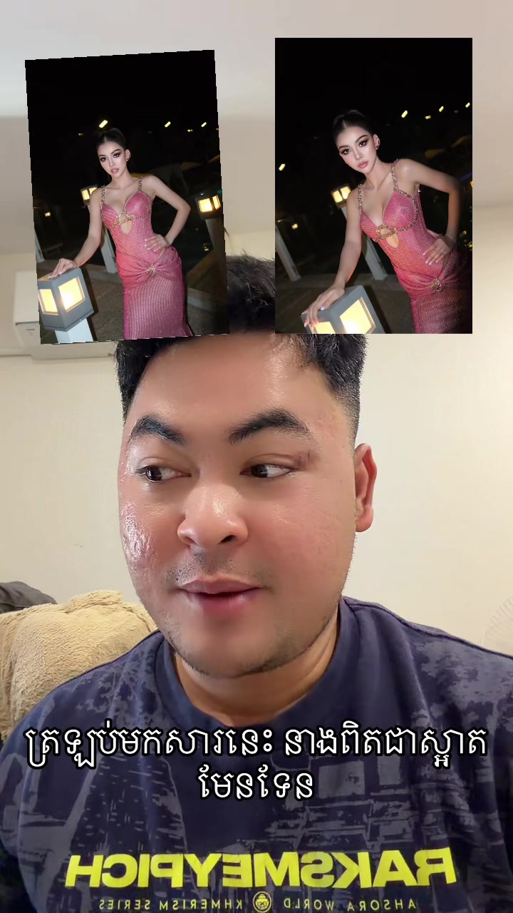 @Yindapisal
