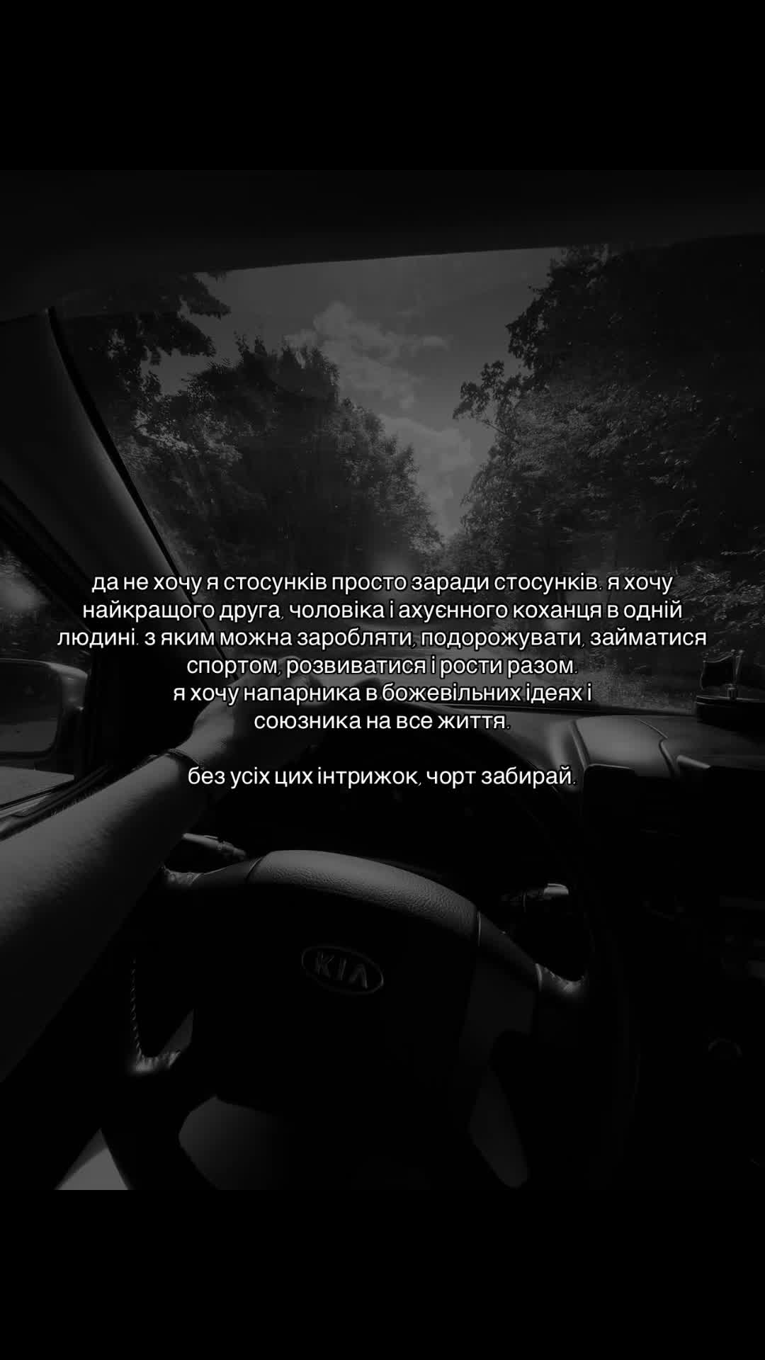 @Сніжана Слободянюк