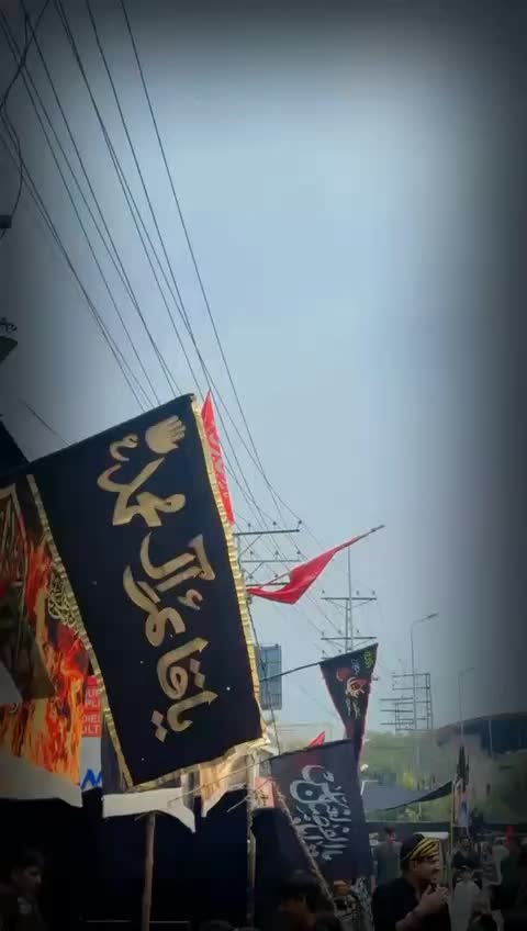@Bilawal Ali