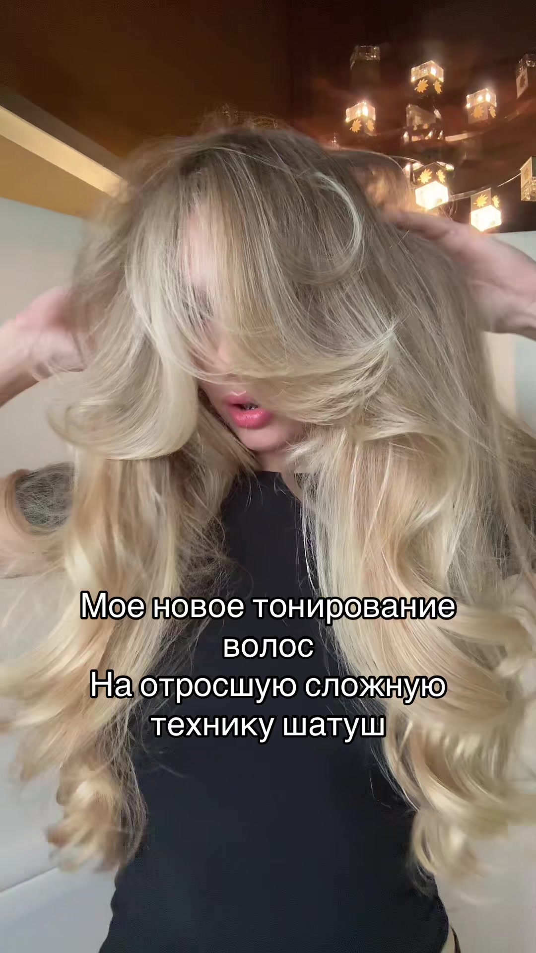 @babyhairsun