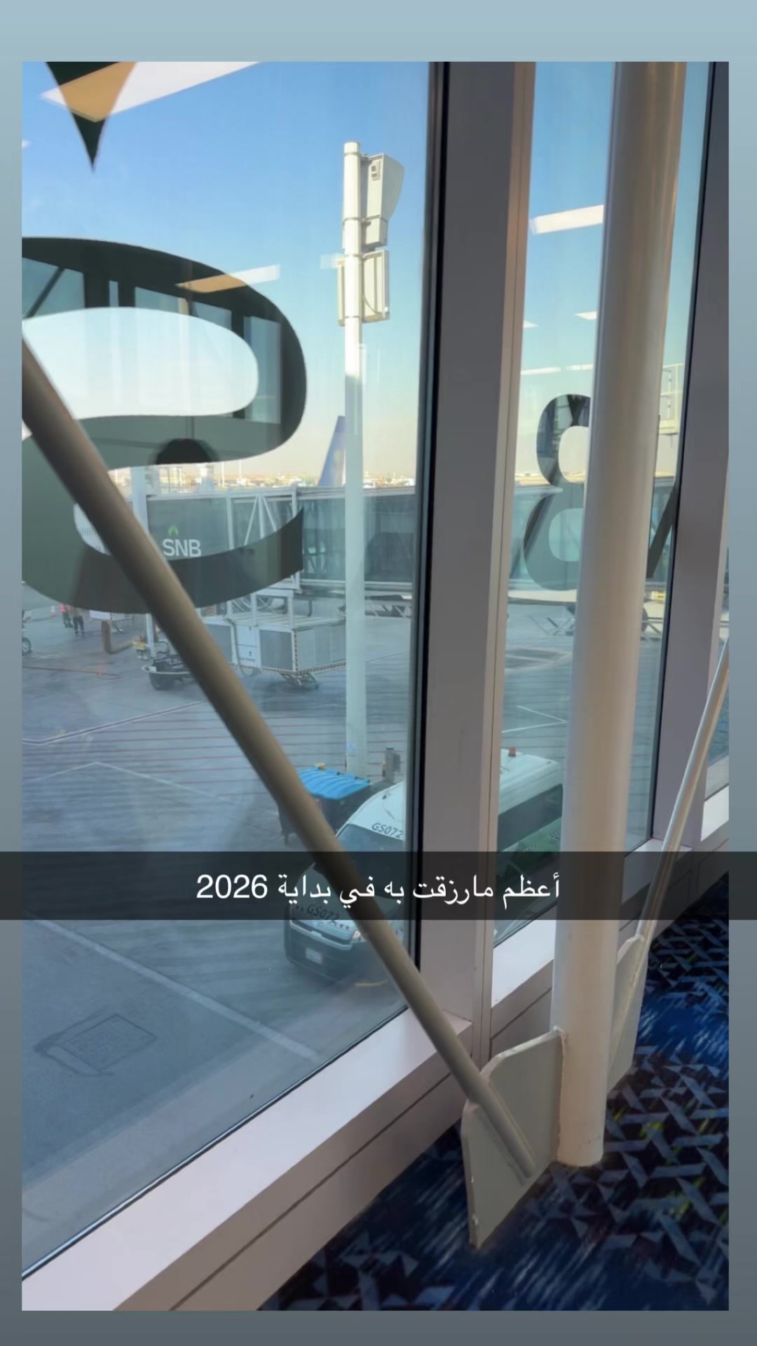 @Reham2000Ksa