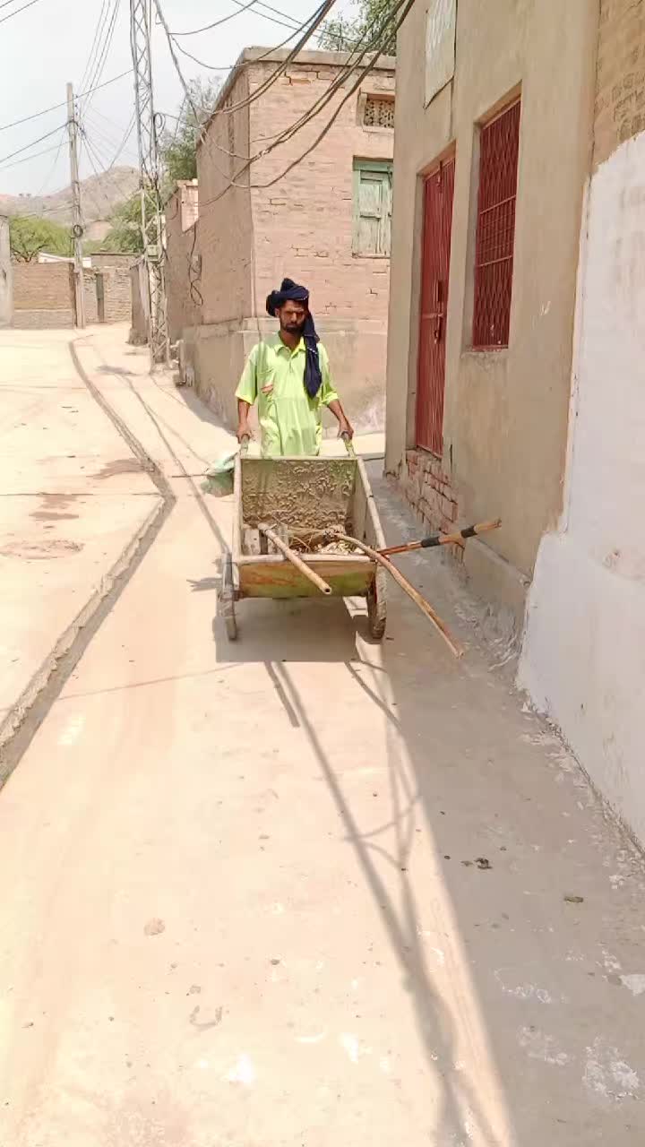 @UC ghundi 29