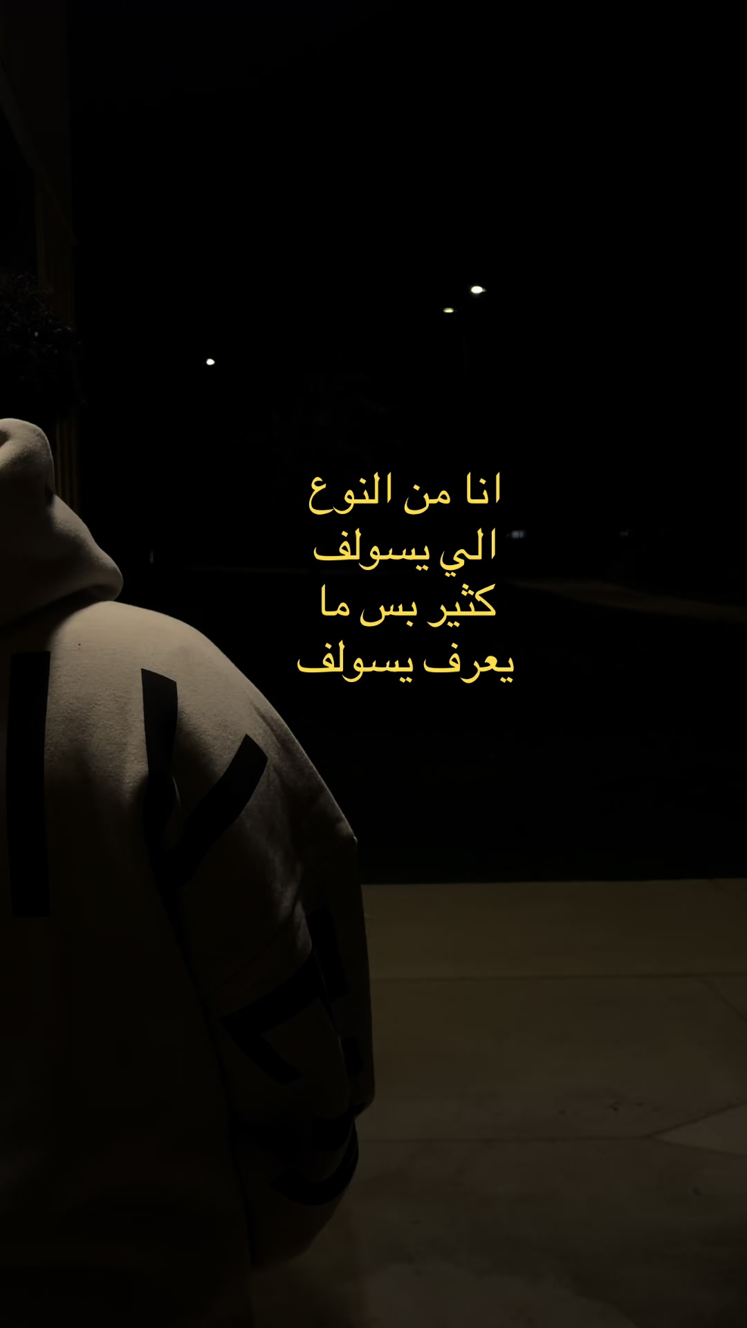 @قصي
