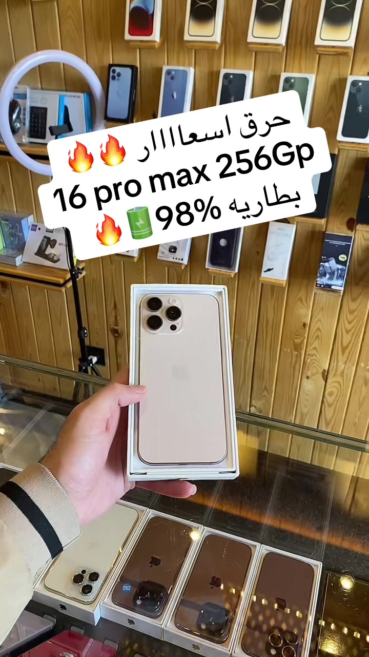 @icloudstore111