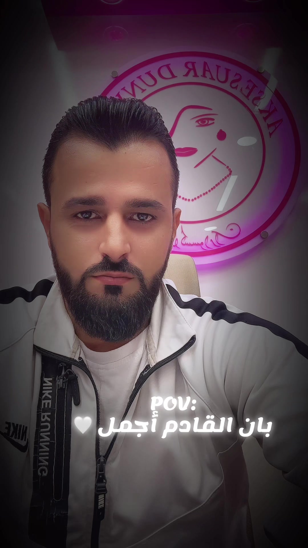 @عالم الاكسسوارات - كريم مول