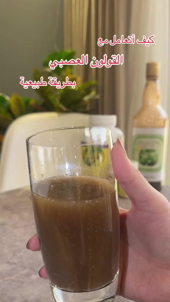 @صحة وثراء وحياة إيجابية DXN