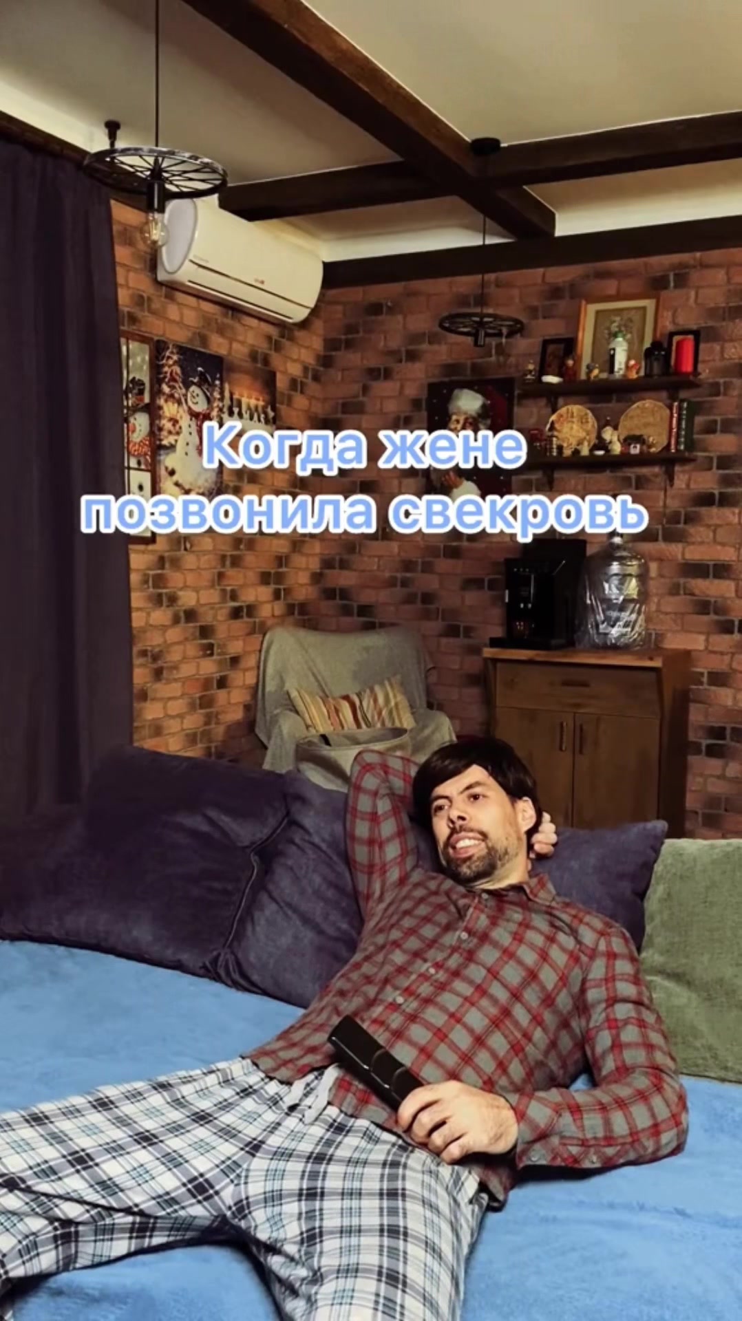 @Perrsonazh