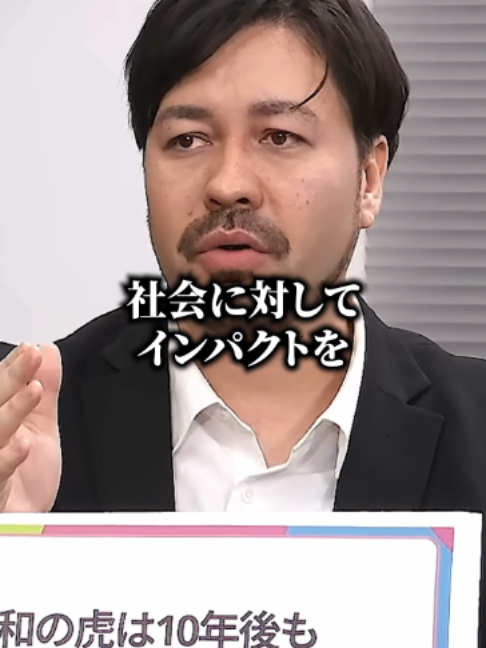 @野口功司の名場面集【切り抜き】