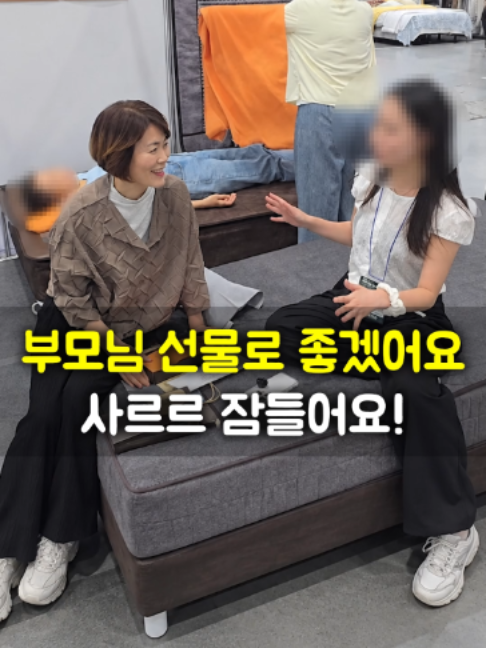 @들꽃잠