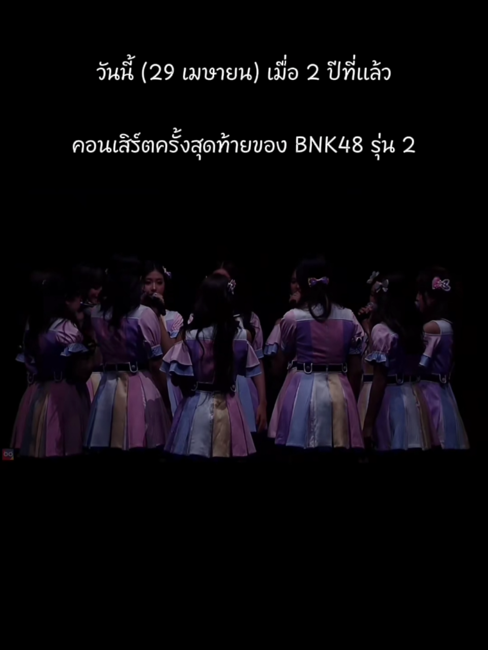 @ไข่เค็ม48