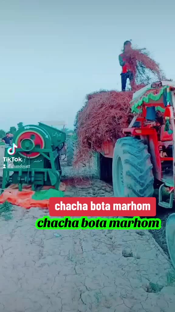 @ČĤ&Aacute;ŃĎŐ Ĵ&Aacute;ŤŤ