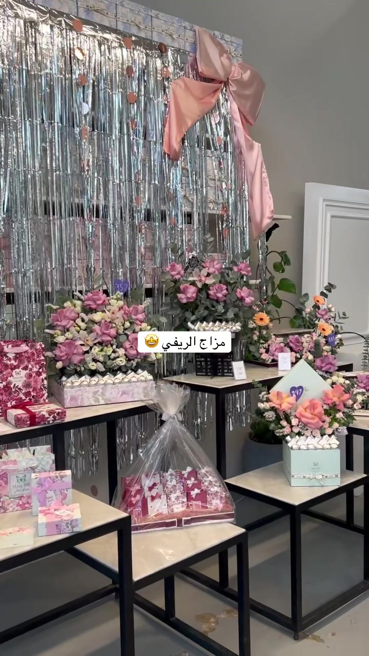 @حديث بريدة | UGC 🌴