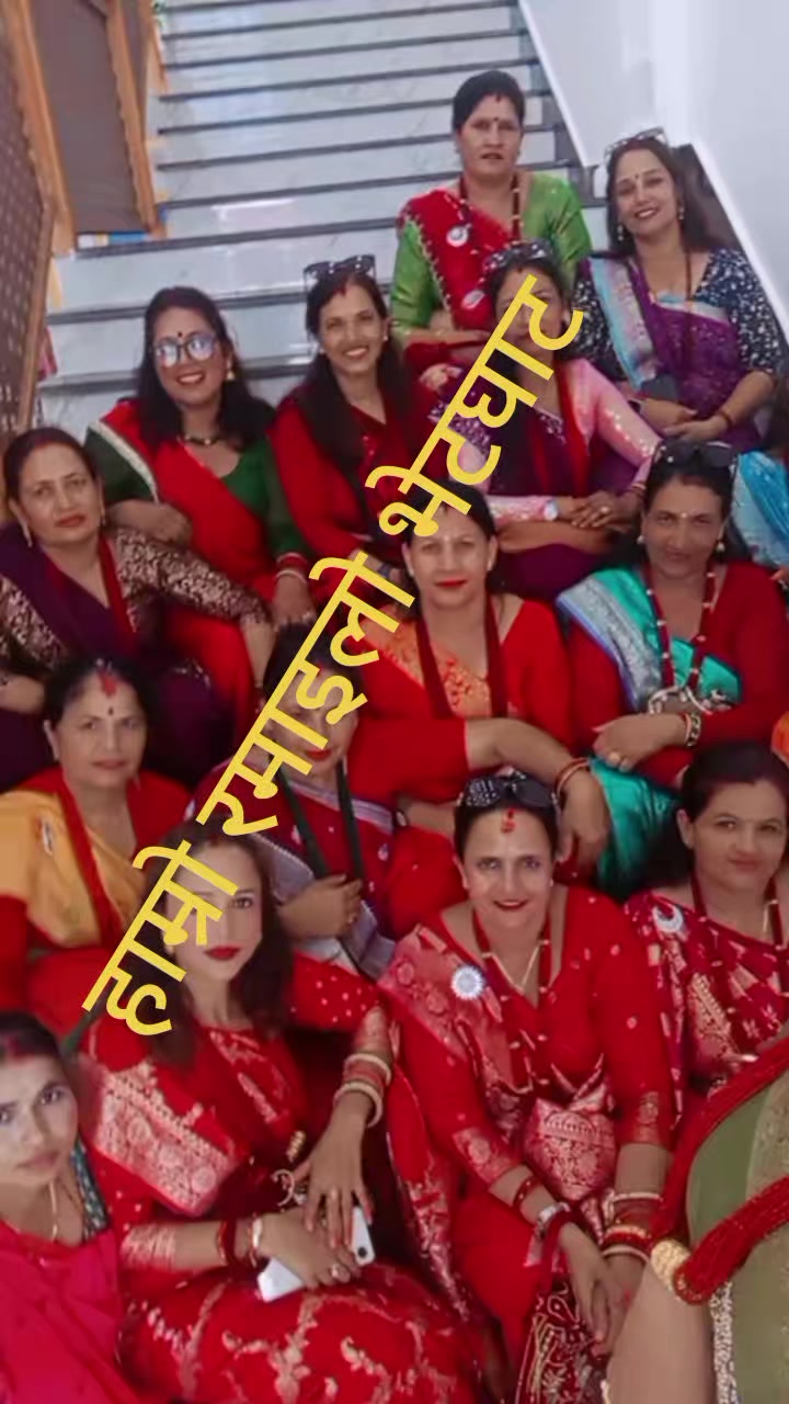 @Urmila subedi bhattarai