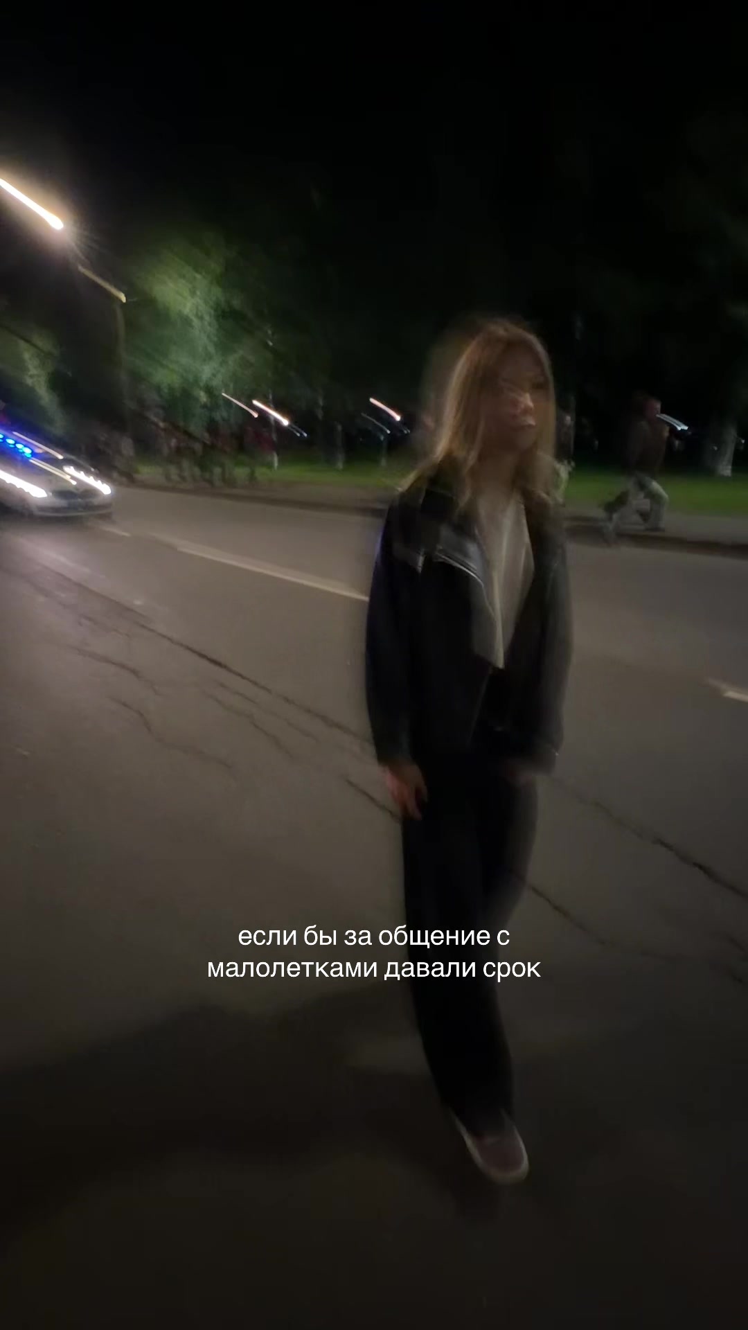 @мявка##