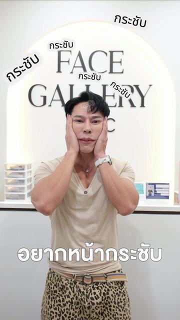 @Siravariety
