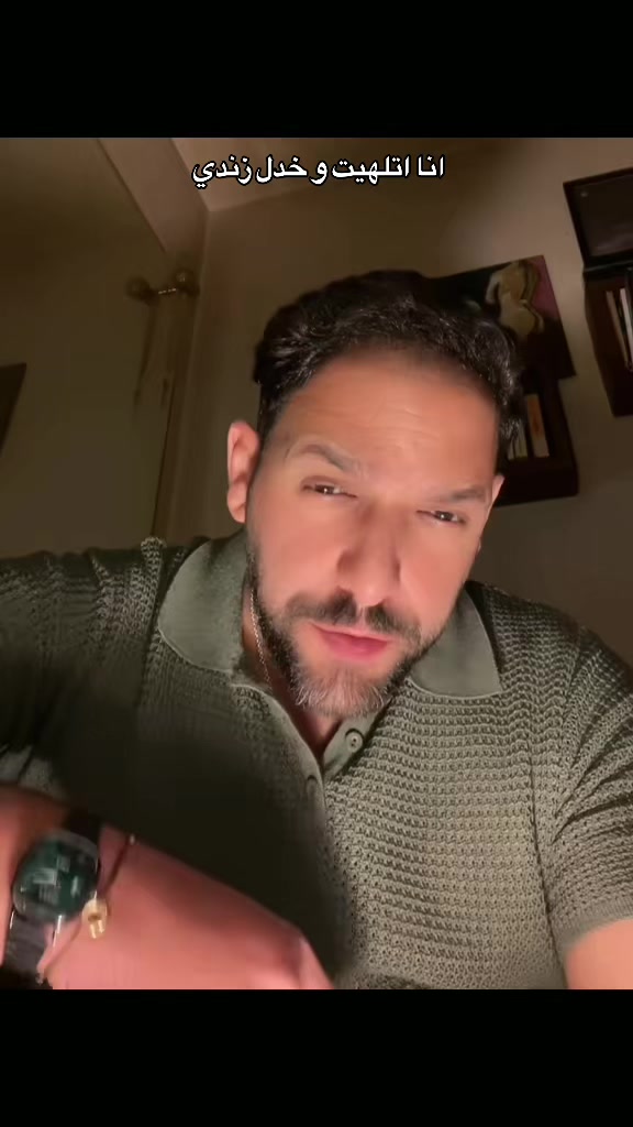 @حَمْزَة