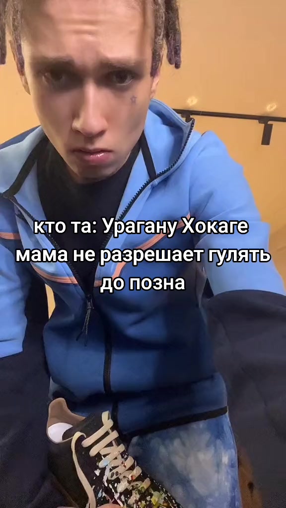 @uraganfan