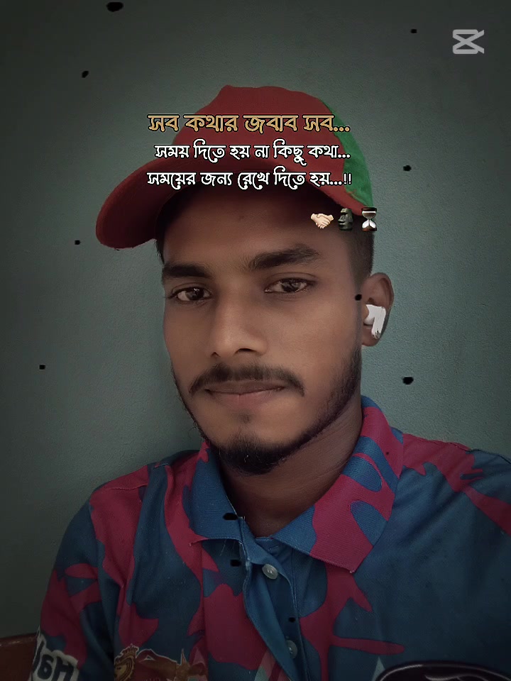@🥀হালা পুয়া😅