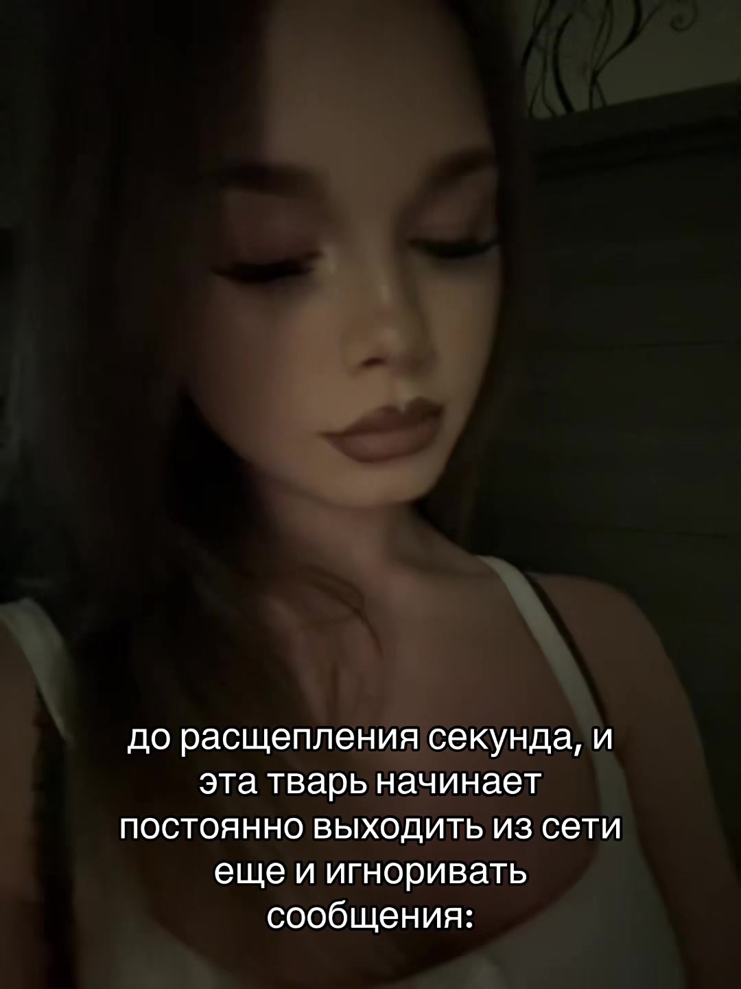 @зэска
