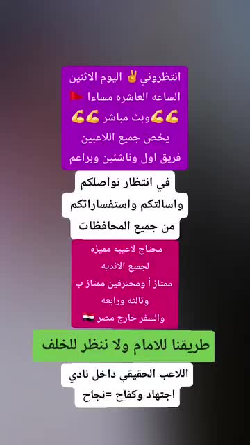 @ك /سامح عمر
