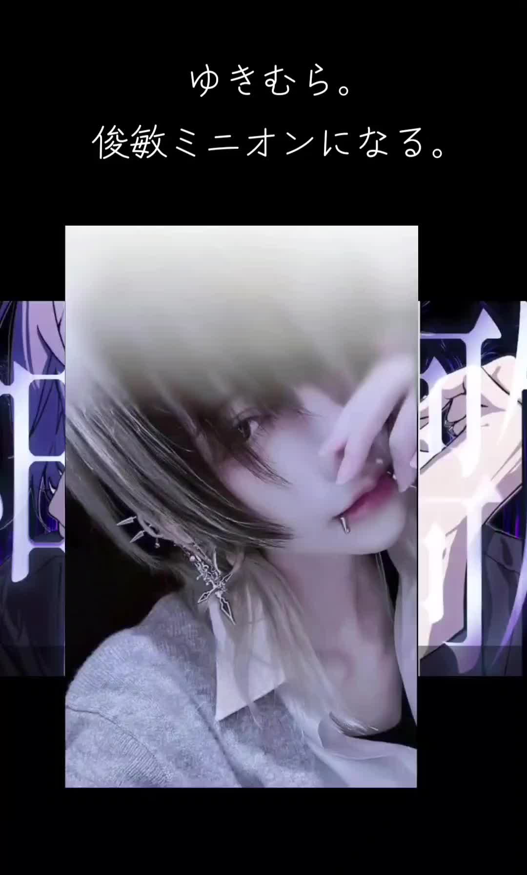 @まぁめ。