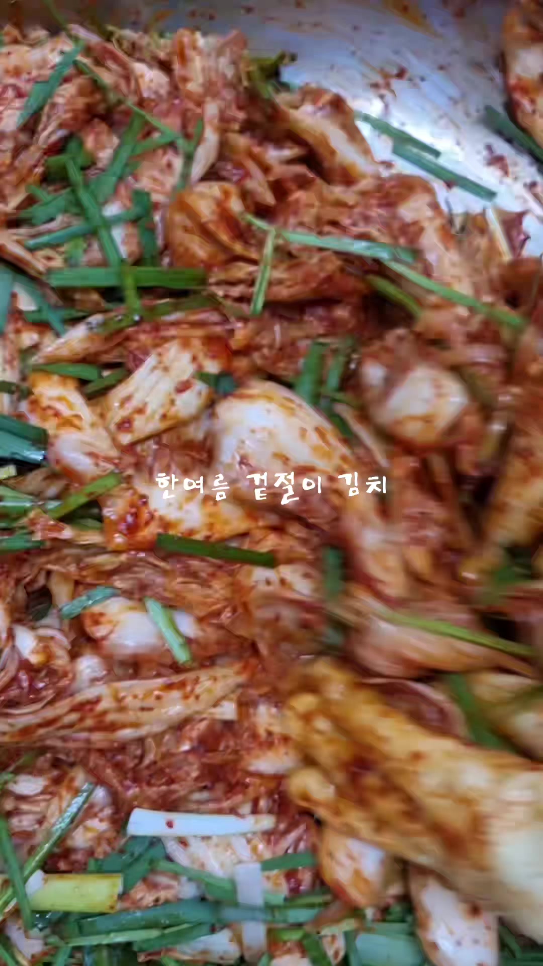 @김치클래식 서울강서점