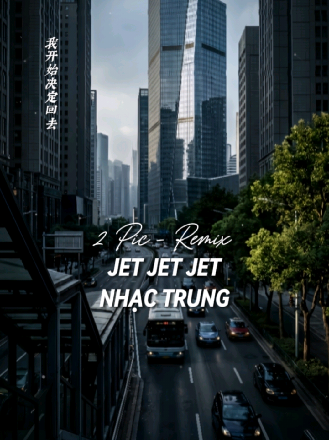 @𝙎𝙝𝙚𝙣𝙜𝙔𝙪