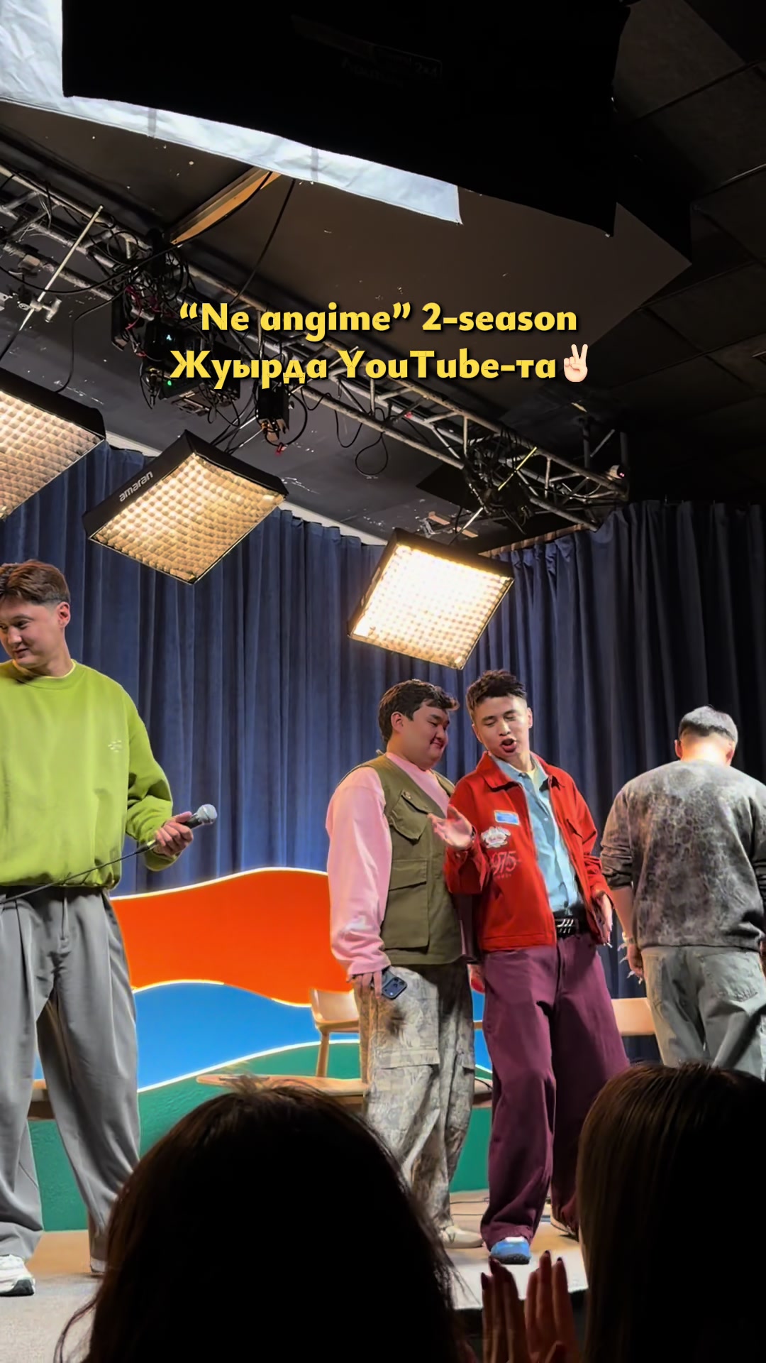 @Сахна сазы🎭