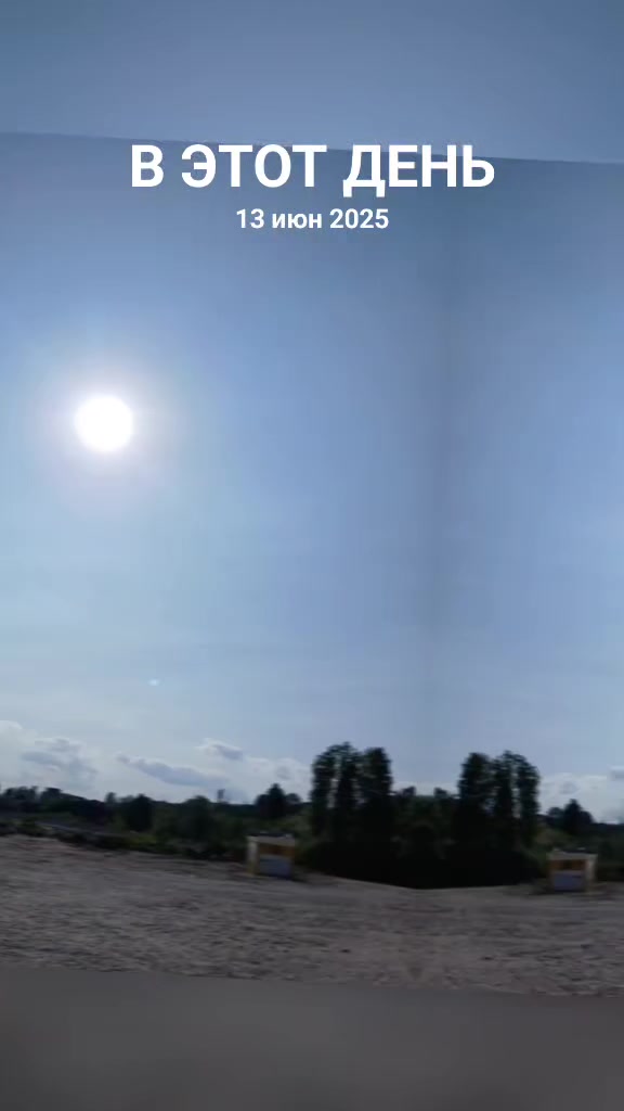 @Svetik