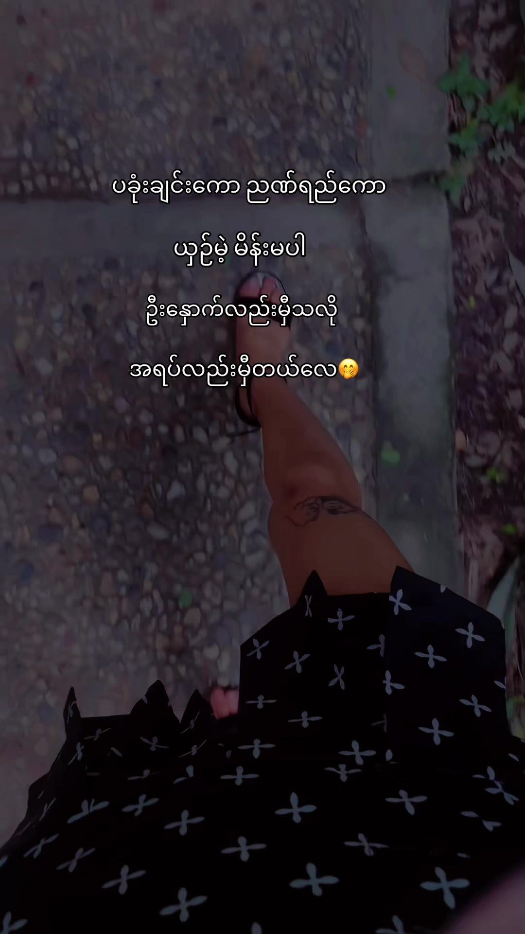 @Mayđ°