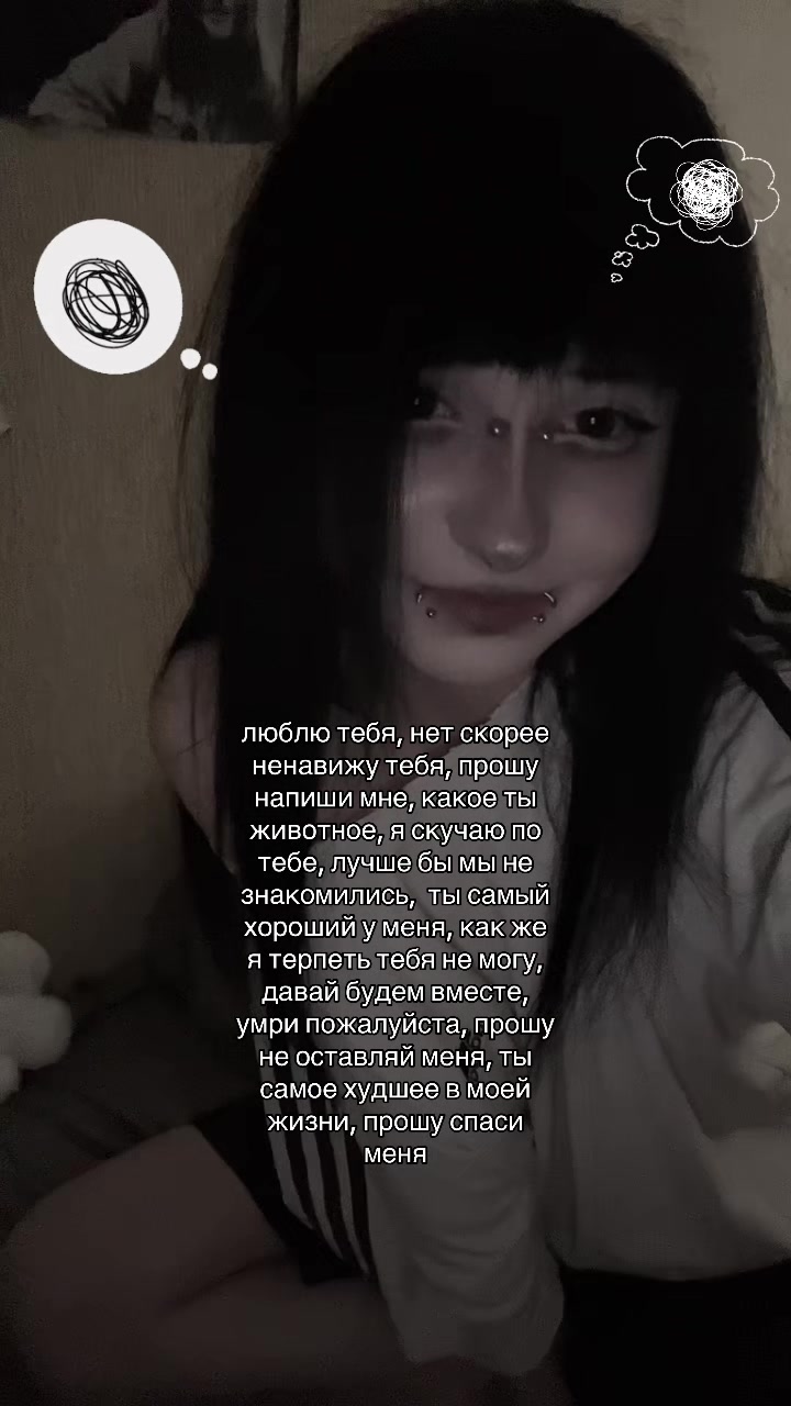 @мини тити