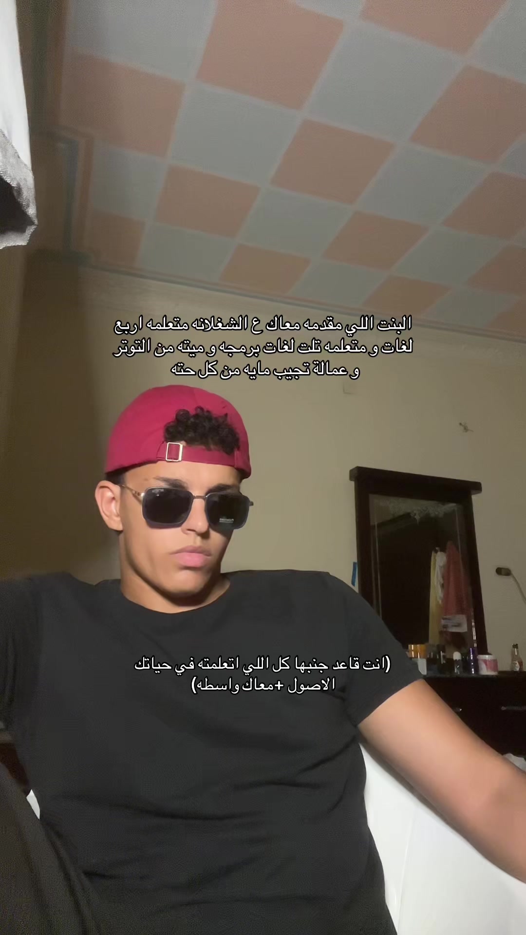 @ziad.qura