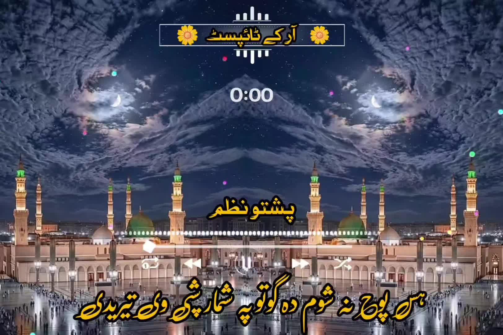 @🔥Raqeeb_Khan🔥