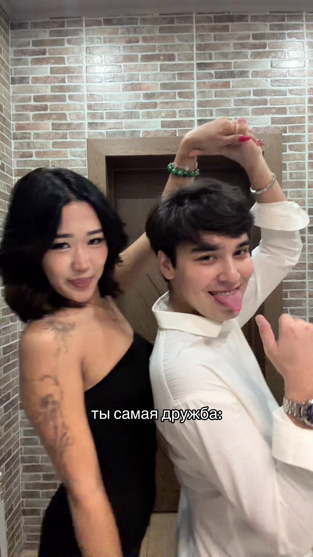 @Adilka