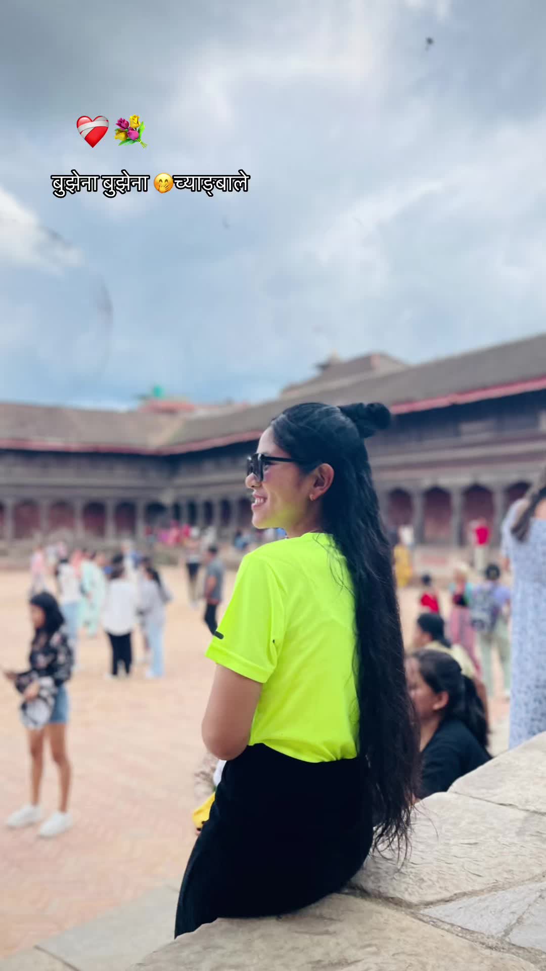 @💕Urlimaya Tamang🫶🏻