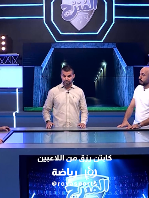@Roya Sports
