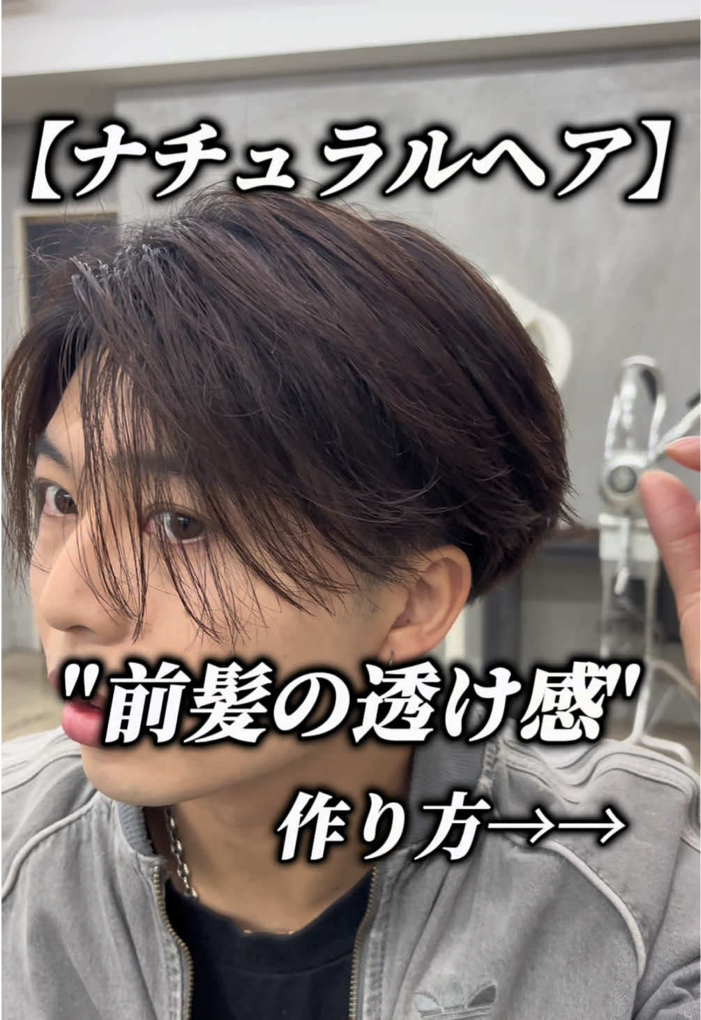 @"広島美容師オダカズキ"