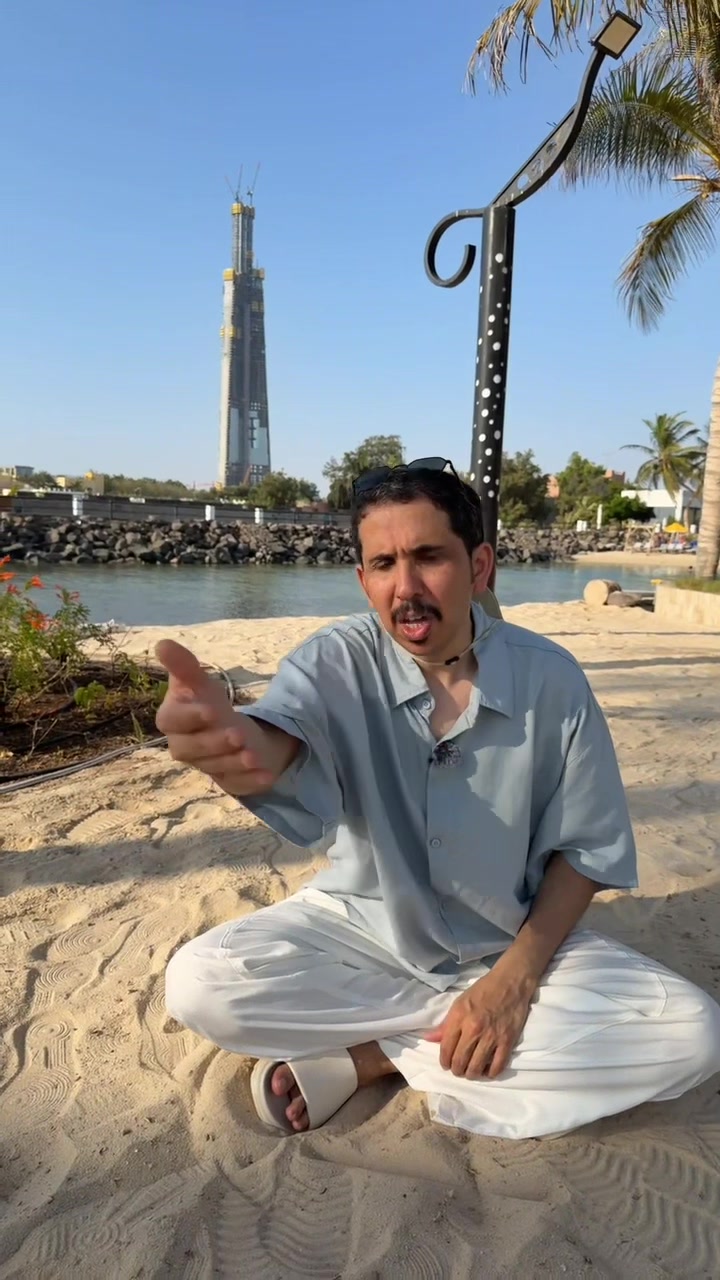 @وايل و ابو راضي