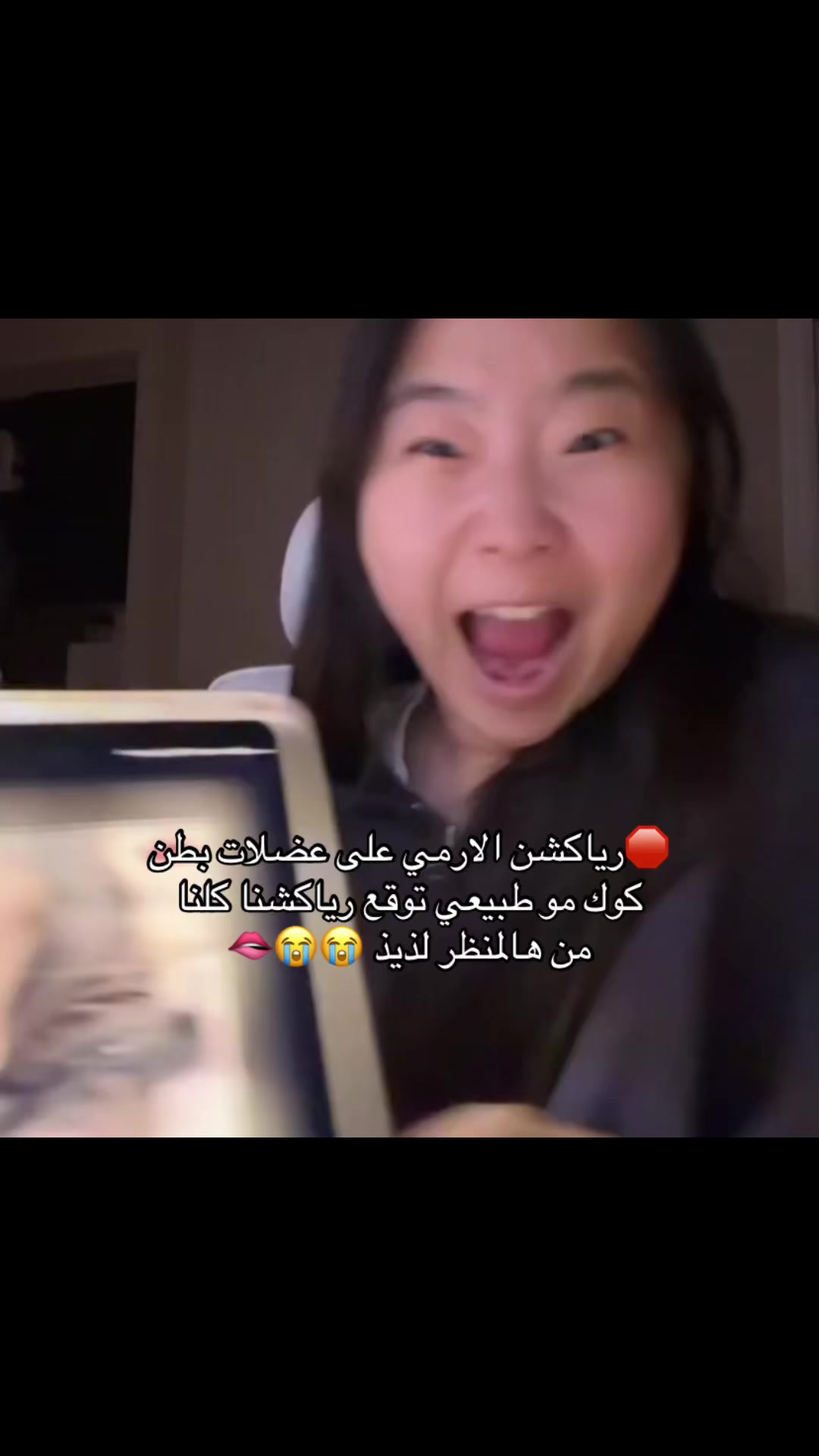 @Remal 🐥