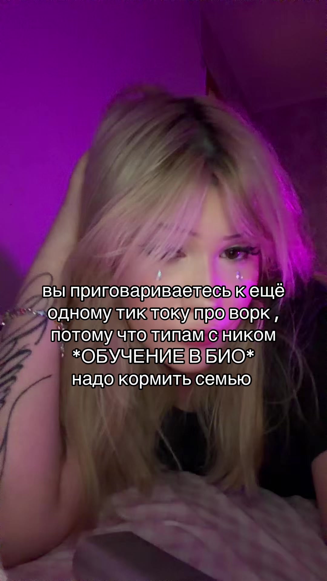 @slaappyklz