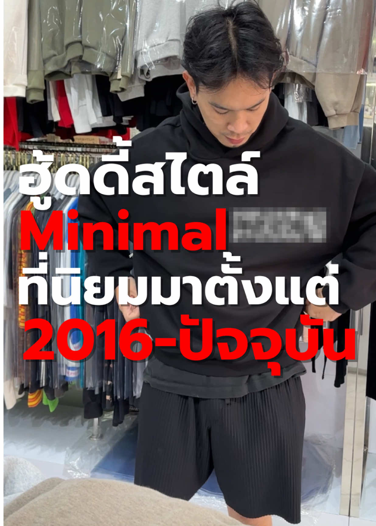 @Lucky store cnx