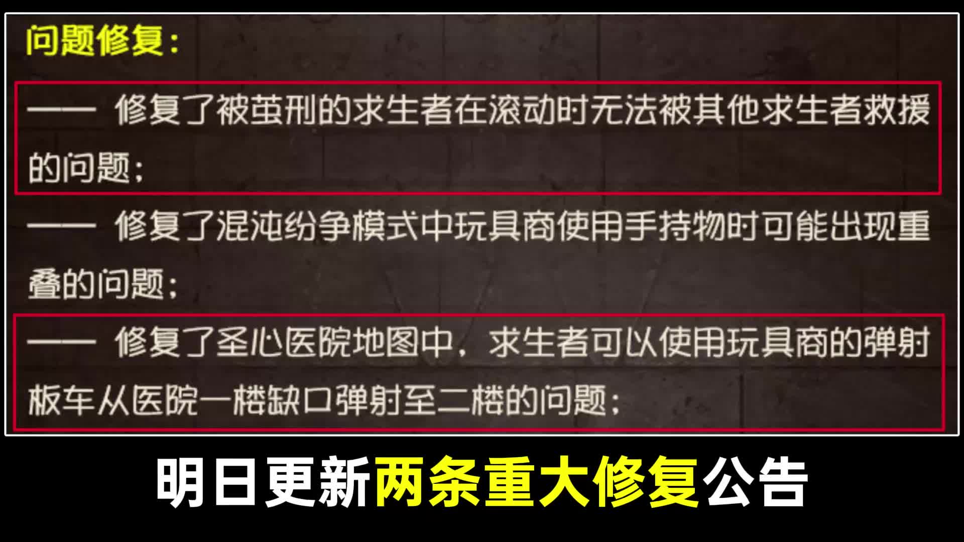 @【第五人格】小砸墨 identityv