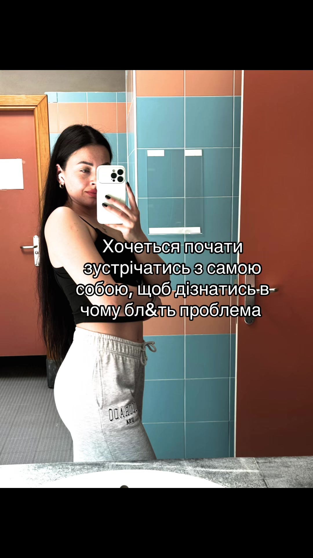 @KRISTINA YEROMENKO