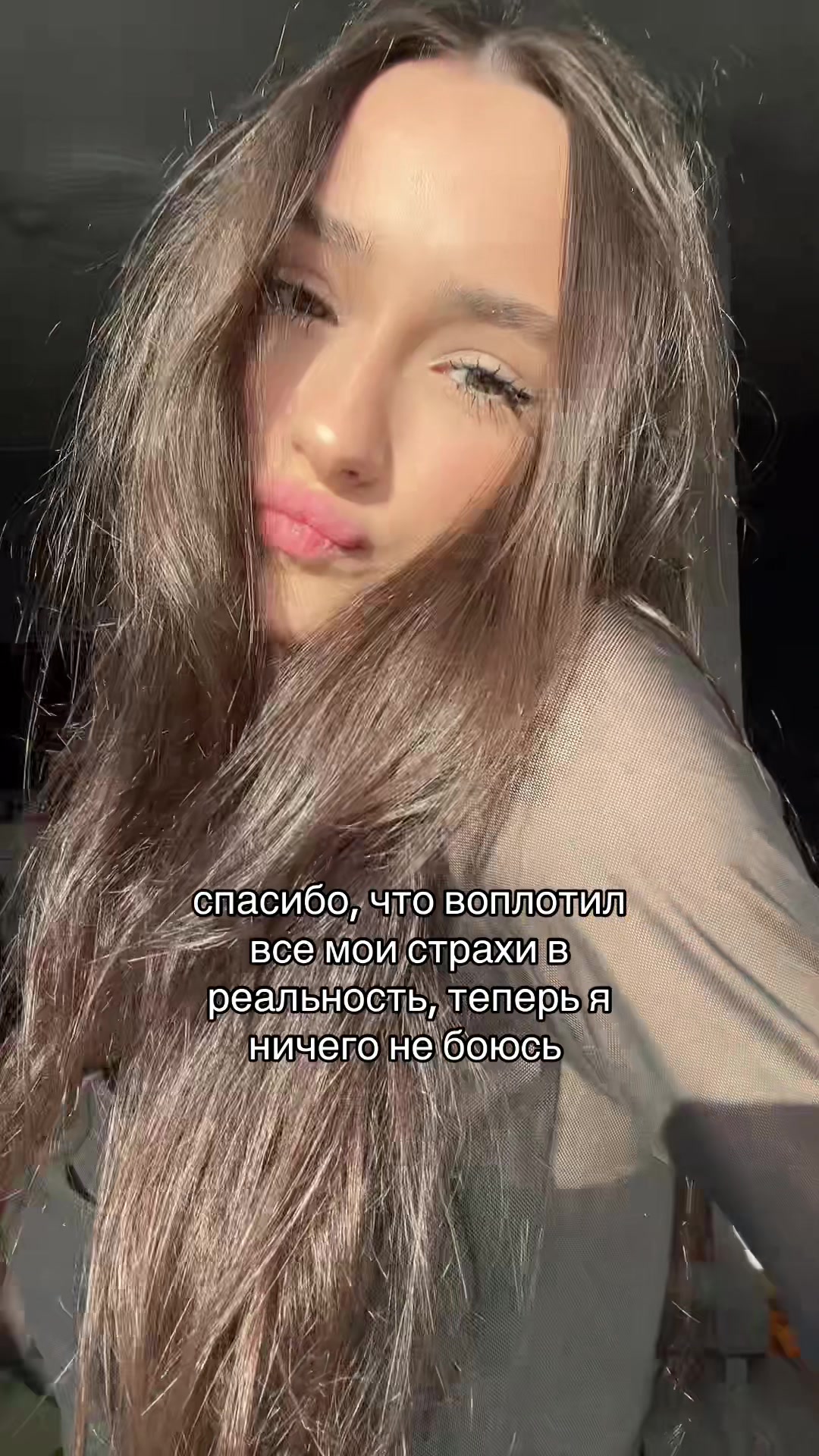 @юр мама