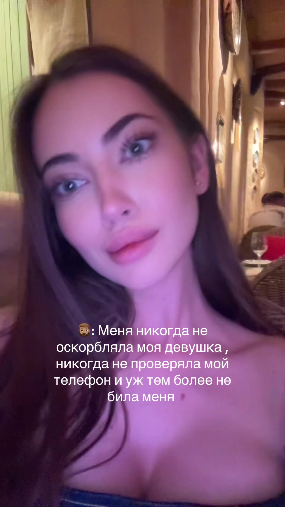 @ellina