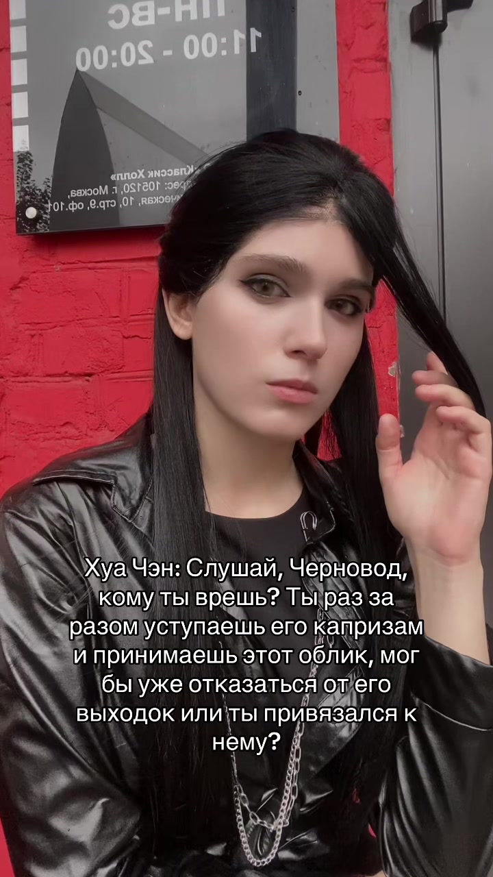 @кэлен ᥫ᭡