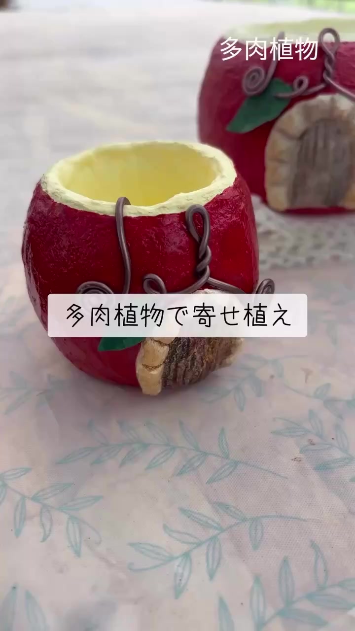 @さきゅまる~こぴとSHOP
